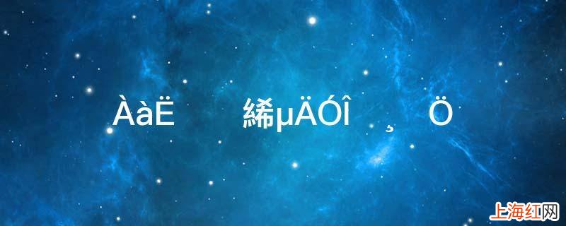 类似彩虹岛的游戏高分