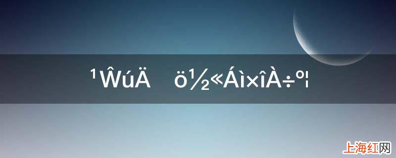 古代那个将领最厉害