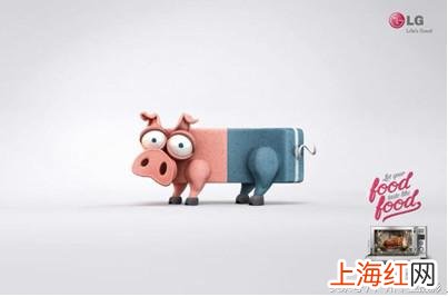 经典广告创意短文案 有创意的广告文案语