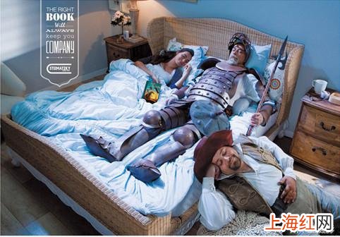 经典广告创意短文案 有创意的广告文案语