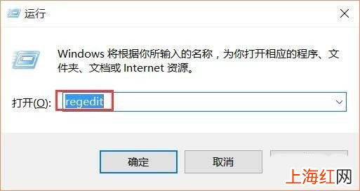 鼠标帧率怎么调 鼠标刷新率怎么设置