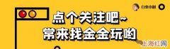 下降三角形是什么意思 下降三角形形态特征