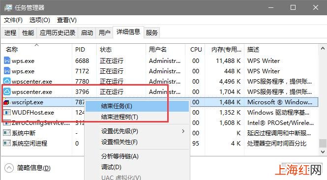 vbs表白代码大全可复制 vbs整人代码大全