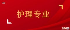 论文摘要400字模板 课程论文摘要范文