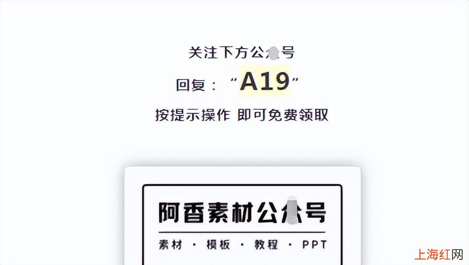 流程图用什么软件做比较好 制作流程图用什么软件比较好