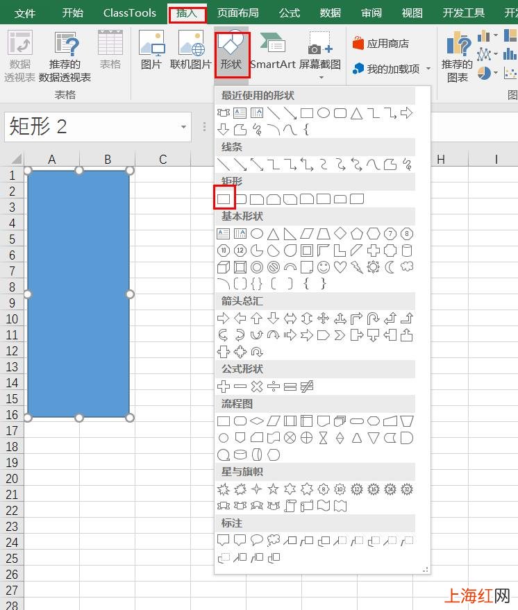 档案盒侧标签怎么做 档案盒侧面标签制作方法用excel