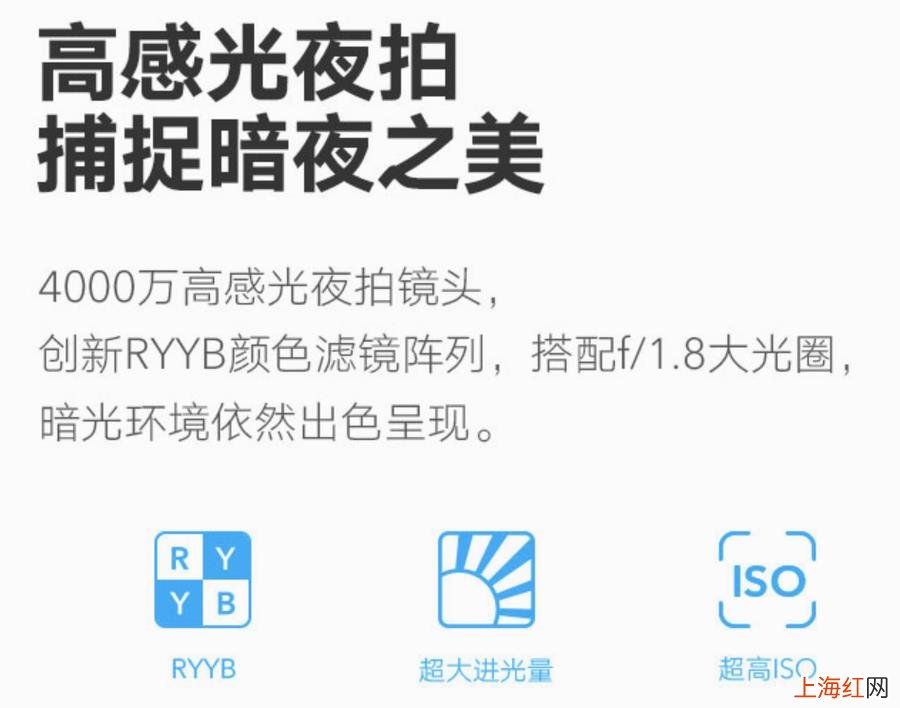 2000元价位手机推荐 2000左右的手机性价比比较高的手机