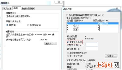 电脑开机慢的原因及解决办法 电脑开机慢怎么解决_