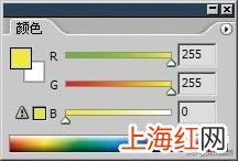 RGB分别是什么颜色 rgb颜色模式是一种
