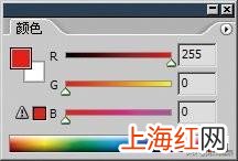 RGB分别是什么颜色 rgb颜色模式是一种