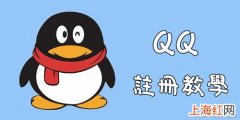 qq好友删除了怎么找回 qq恢复好友怎么恢复