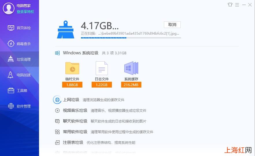 办公电脑玩游戏卡怎么办 玩游戏卡顿怎么办