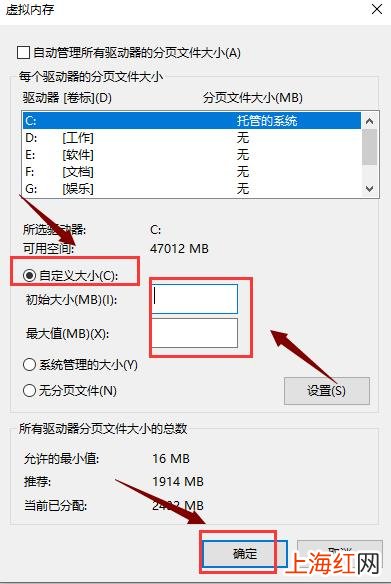 办公电脑玩游戏卡怎么办 玩游戏卡顿怎么办