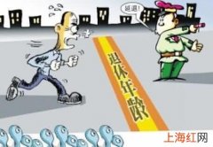 退休养老金双轨制改革 养老金双轨制什么时候废除