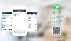 邮箱账号登录入口 登陆邮箱163