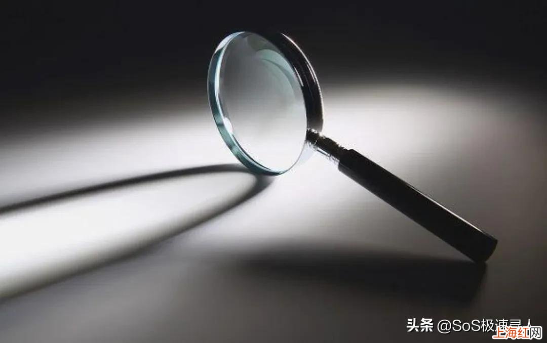 调查一个人的联系方式 电话号码找人姓名
