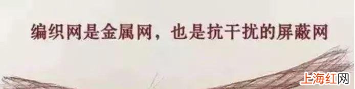超五类双绞屏蔽网线 超五类双绞线有几根线