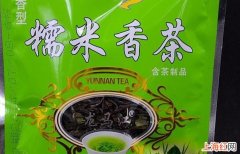 糯米香茶有什么特色