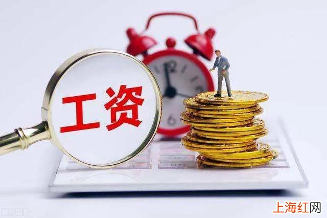 年薪100万算高吗 年薪100万属于什么水平