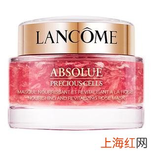 兰蔻产品大全 法国兰蔻护肤品怎么样