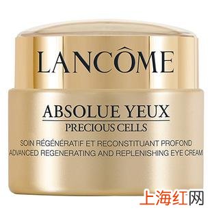 兰蔻产品大全 法国兰蔻护肤品怎么样