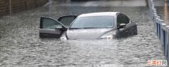 暴雨警报颜色级别