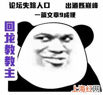 游戏id取名鬼才 游戏人物名字大全霸气