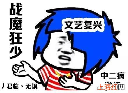 游戏id取名鬼才 游戏人物名字大全霸气