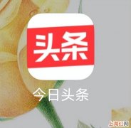 怎么样注册qq小号 如何申请qq账号注册