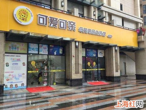 婴儿游泳馆十大加盟品牌 母婴用品加盟