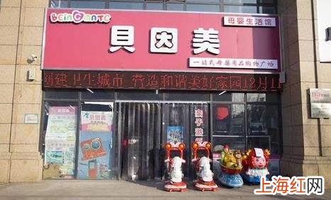 婴儿游泳馆十大加盟品牌 母婴用品加盟