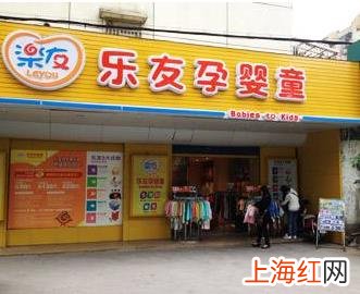 婴儿游泳馆十大加盟品牌 母婴用品加盟