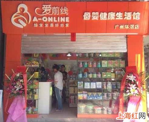 婴儿游泳馆十大加盟品牌 母婴用品加盟