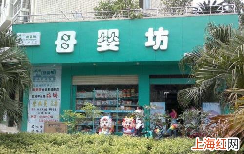 婴儿游泳馆十大加盟品牌 母婴用品加盟