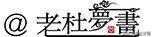 江西男女比例失调严重 男女比例失调的后果