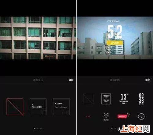 免费的视频剪辑软件APP 抖音视频剪辑软件哪个免费好用