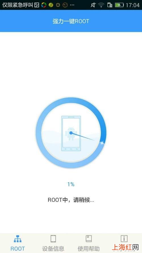 怎样才能查看wifi密码 小米手机怎么看wifi密码