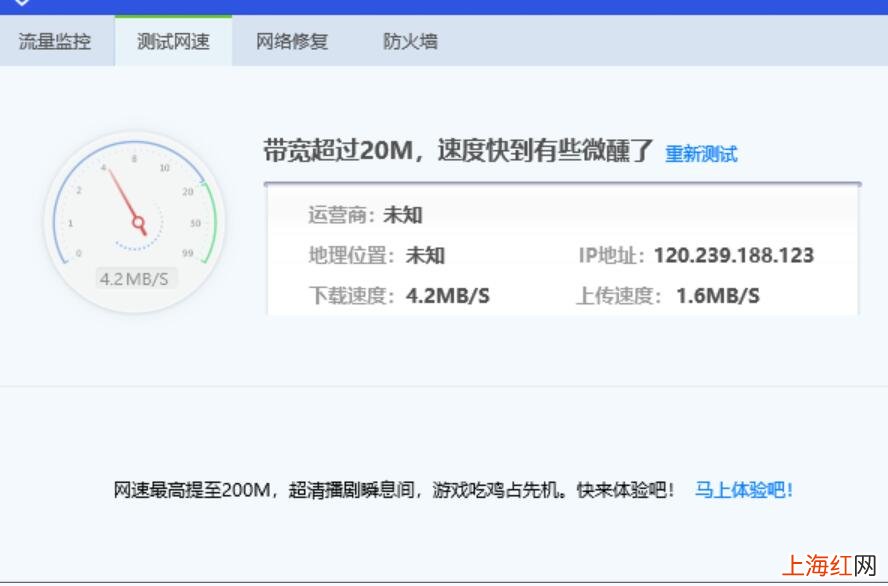 笔记本连wifi很卡怎么解决 笔记本连wifi网速慢