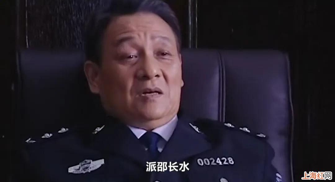 三级警长是什么级别 一级警监什么级别