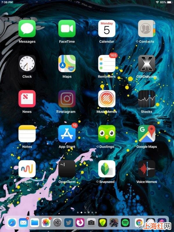 iPad截图怎么截 ipad如何截图截屏