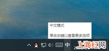 WIN10切换不了输入法 win10输入法不见了无法打字