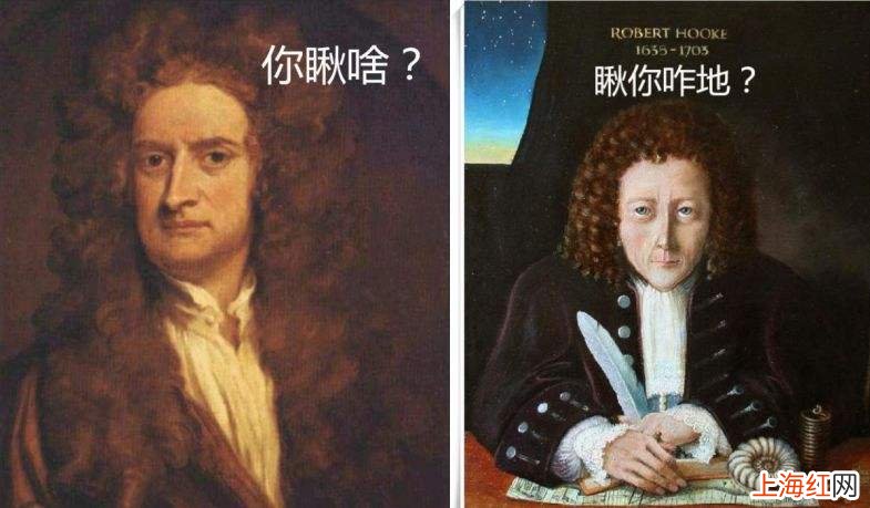 双缝干涉实验恐怖之处 双缝实验为什么恐怖_恐怖在哪里