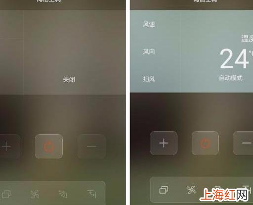 如何用华为手机遥控空调 华为手机如何用手机开空调