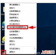 windows10如何激活 激活windows10怎么激活