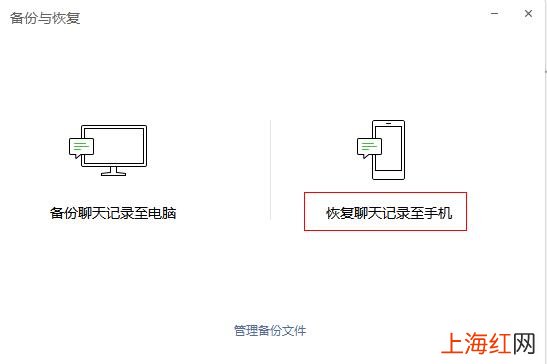 微信怎么把聊天记录隐藏起来 微信怎么隐藏聊天记录