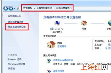 win10怎么添加网络共享打印机 win7怎么添加网络共享打印机