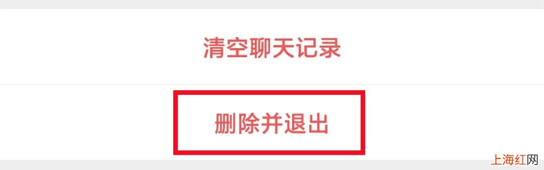 微信把人删了怎么找回那个人 如何查看微信删除的好友_