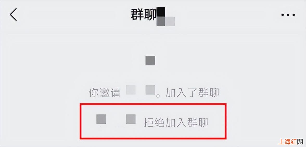 微信把人删了怎么找回那个人 如何查看微信删除的好友_