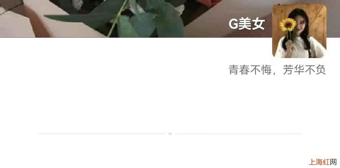 微信把人删了怎么找回那个人 如何查看微信删除的好友_