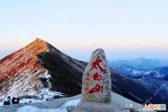 陕西风景太白山名胜区 太白山旅游景区简介